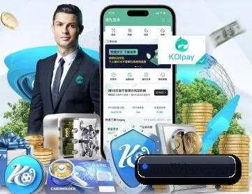 皇冠登录入口 APP